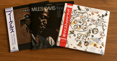 Quatre Mini LP CD japonais authentiques avec OBI strip, présentés en vue réaliste sur fond neutre.