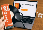 Vérification d’un pressage vinyle japonais en ligne avec inspection de l’OBI et du code catalogue.